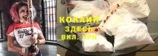 амф Абдулино