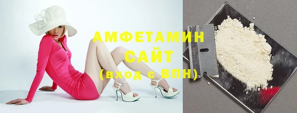амф Абдулино