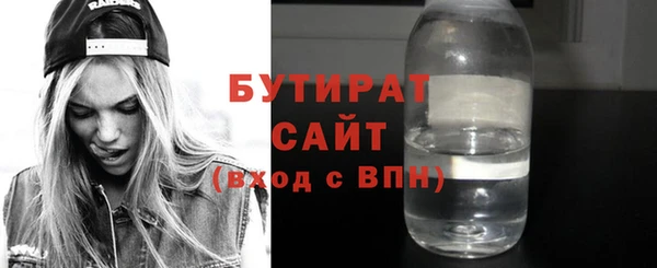 индика Абинск