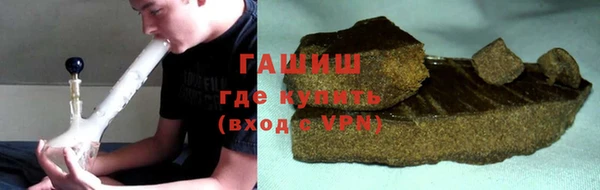 COCAINE Пестово