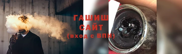 индика Абинск