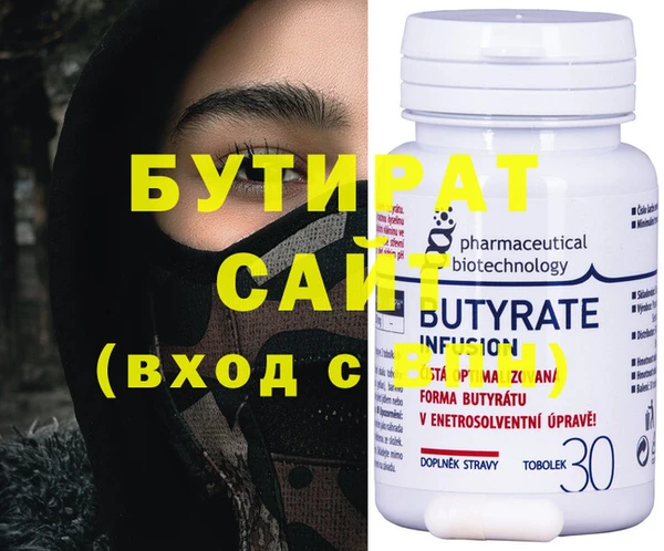 амф Абдулино