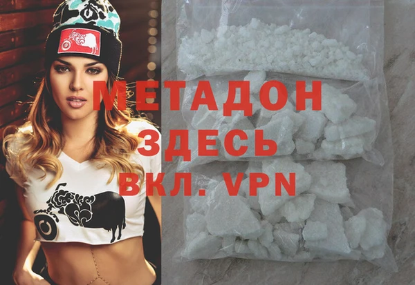 jwh Пересвет