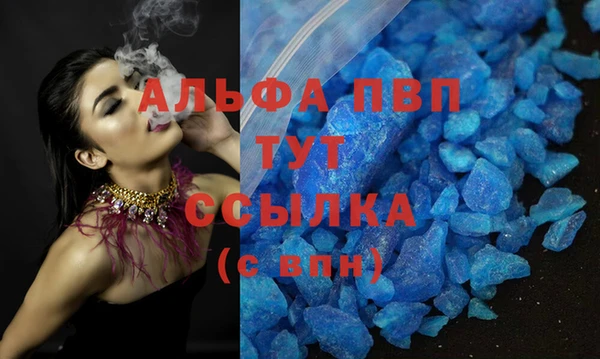 амф Абдулино