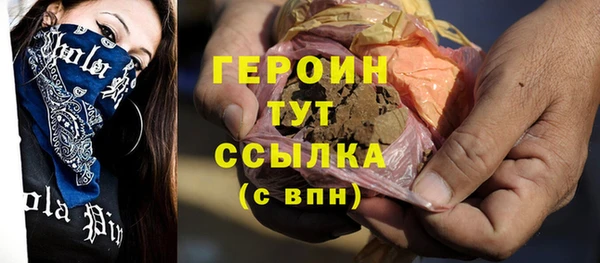 амф Абдулино