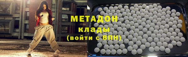 не бодяженный Переславль-Залесский