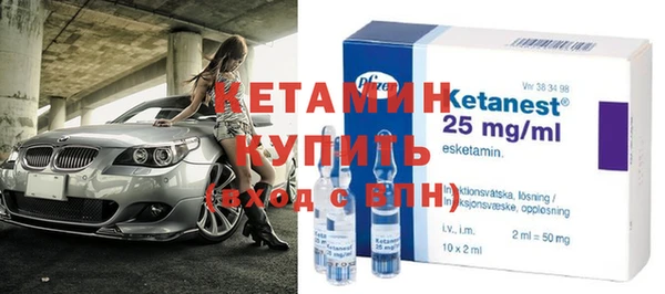 амф Абдулино